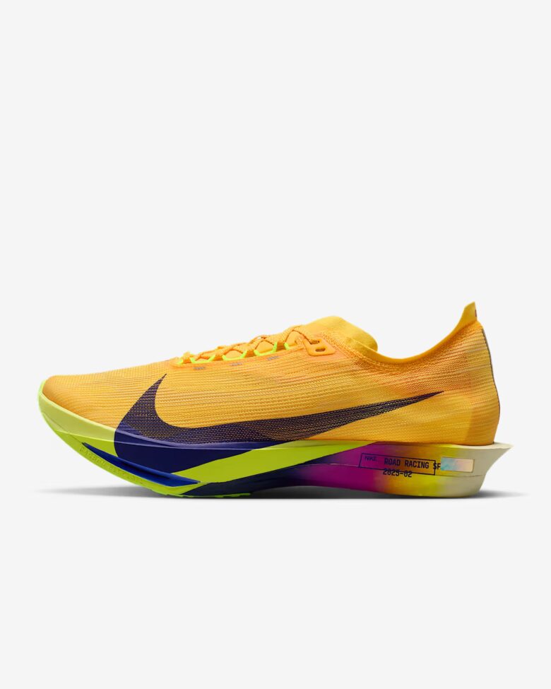 Nike Streakfly 2
